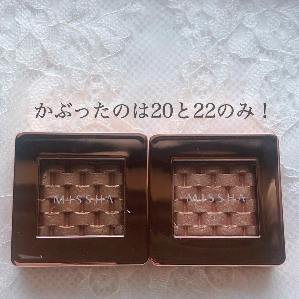 モダンアイシャドウ イタルプリズム/MISSHA/単色アイシャドウを使ったクチコミ(4枚目)