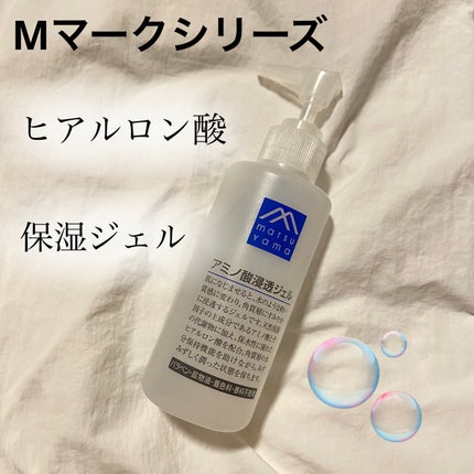 アミノ酸浸透ジェル/Mマークシリーズ/フェイスクリームを使ったクチコミ(1枚目)