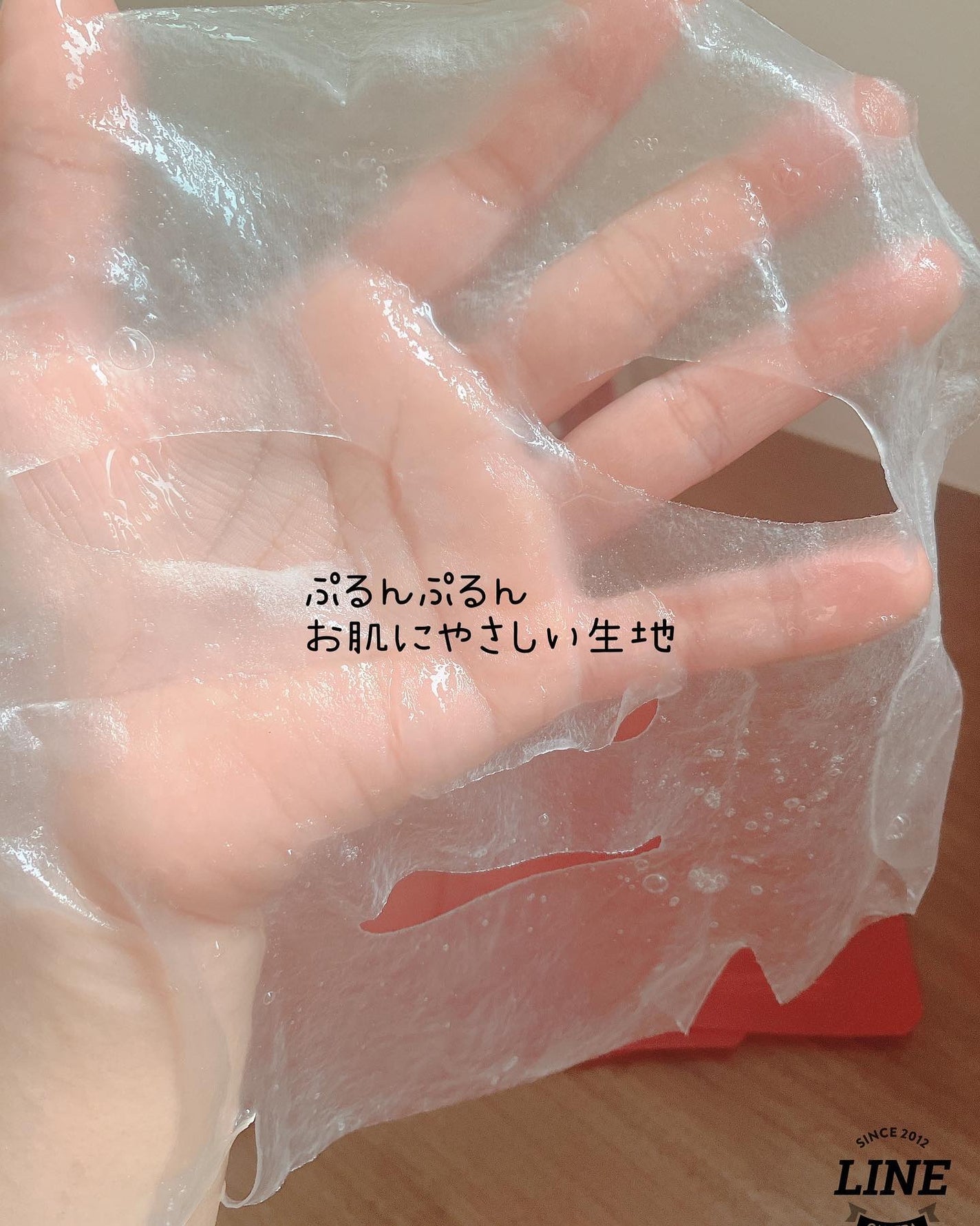 CHAOREUM RED MASK PACK/CERAMINE/シートマスク・パックを使ったクチコミ(6枚目)