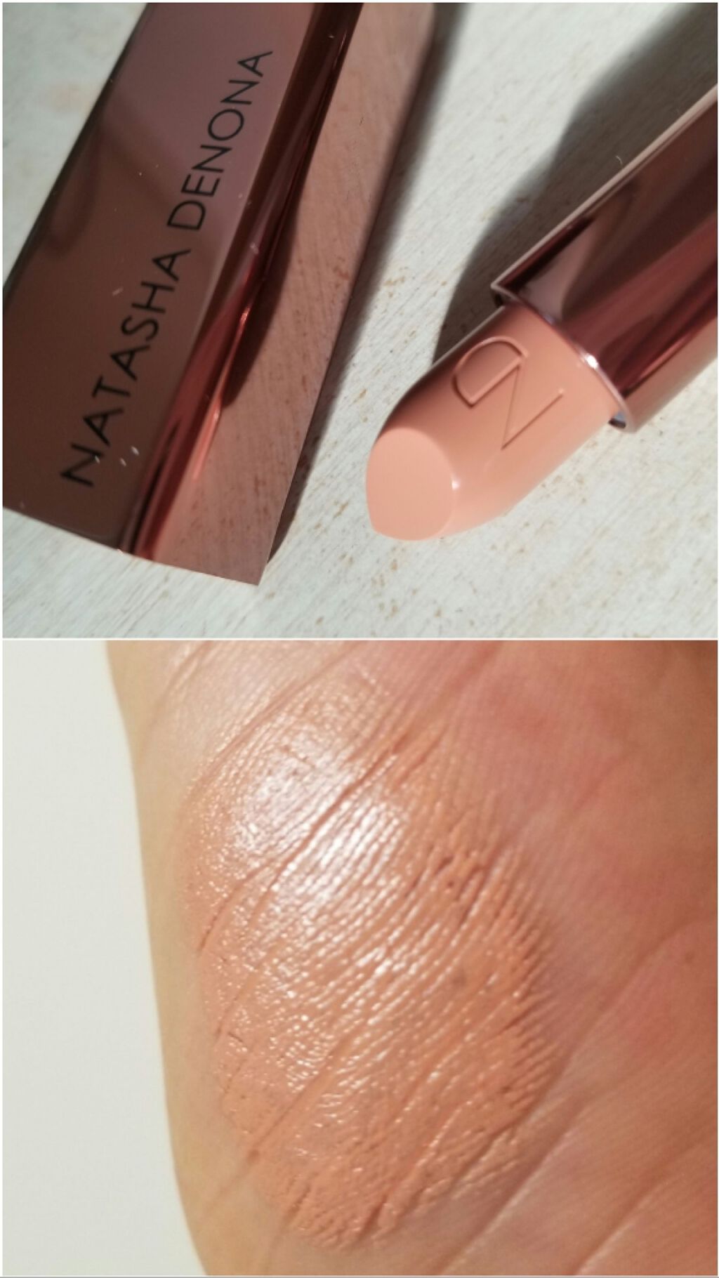 ナターシャ デノナ アイ ニード ア ヌード リップスティック/Natasha Denona/口紅を使ったクチコミ(3枚目)