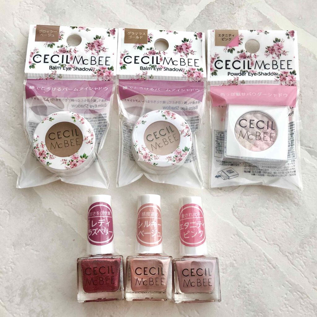 CMBパウダーアイシャドウ/セリア/単色アイシャドウを使ったクチコミ（1枚目）