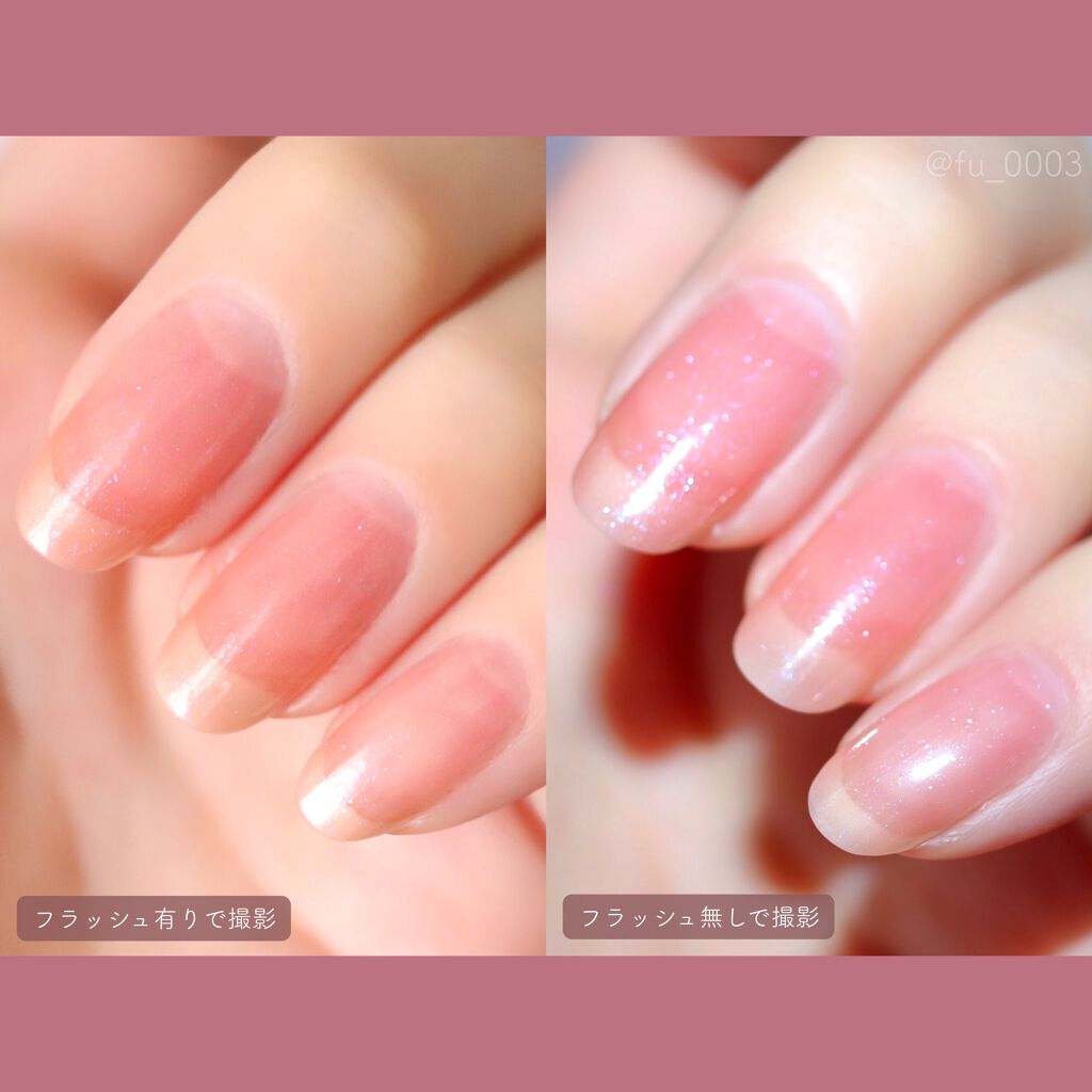 ネイルファンデーション/パラドゥ/マニキュアを使ったクチコミ(5枚目)