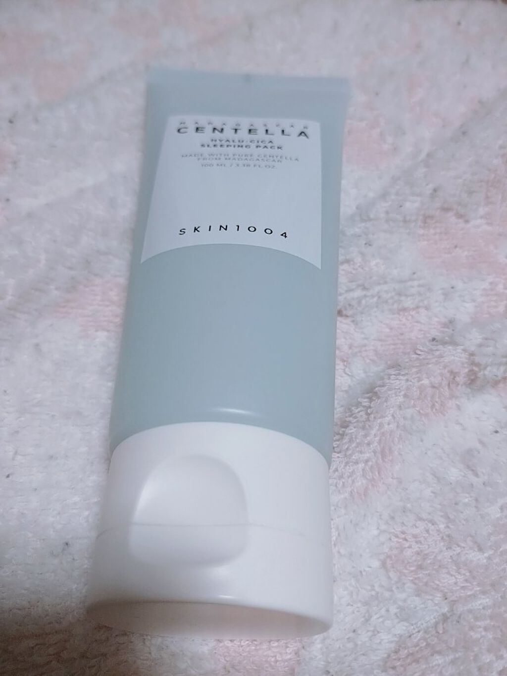 ヒアルーシカ スリーピングパック/SKIN1004/シートマスク・パックを使ったクチコミ（1枚目）