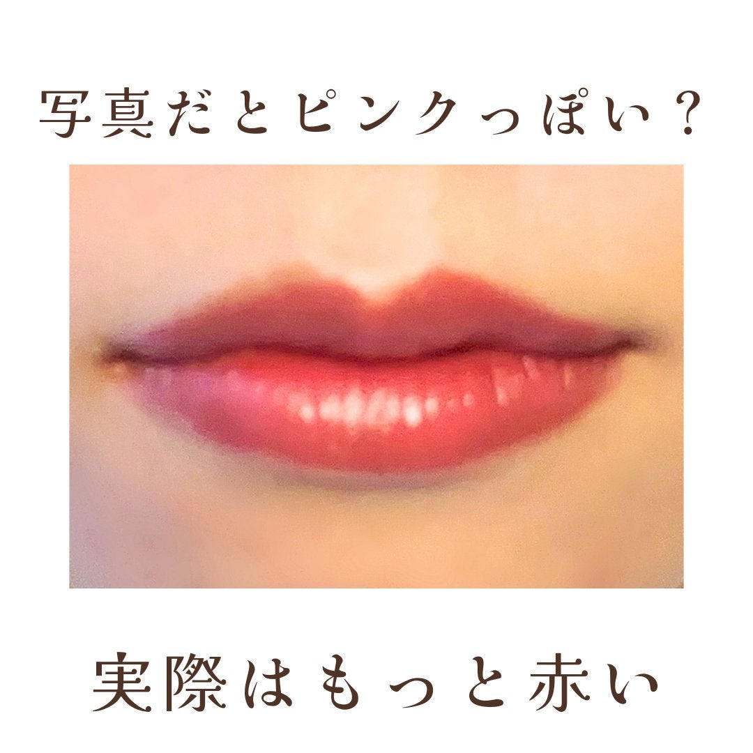 グッチ ルージュ ア レーヴル サタン/GUCCI beauty/口紅を使ったクチコミ(4枚目)