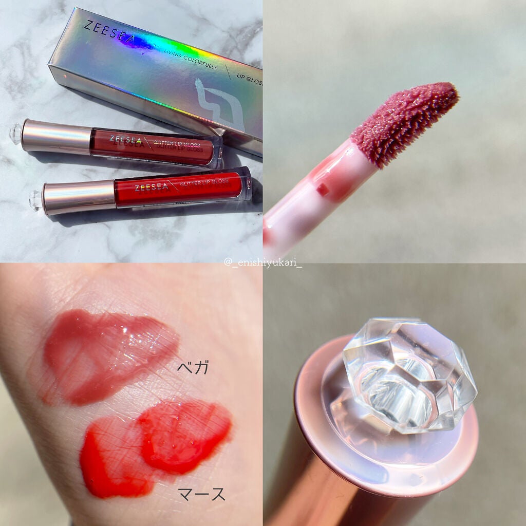 アンチグラビティネビュラ リップグロス/ZEESEA/リップグロスを使ったクチコミ(3枚目)
