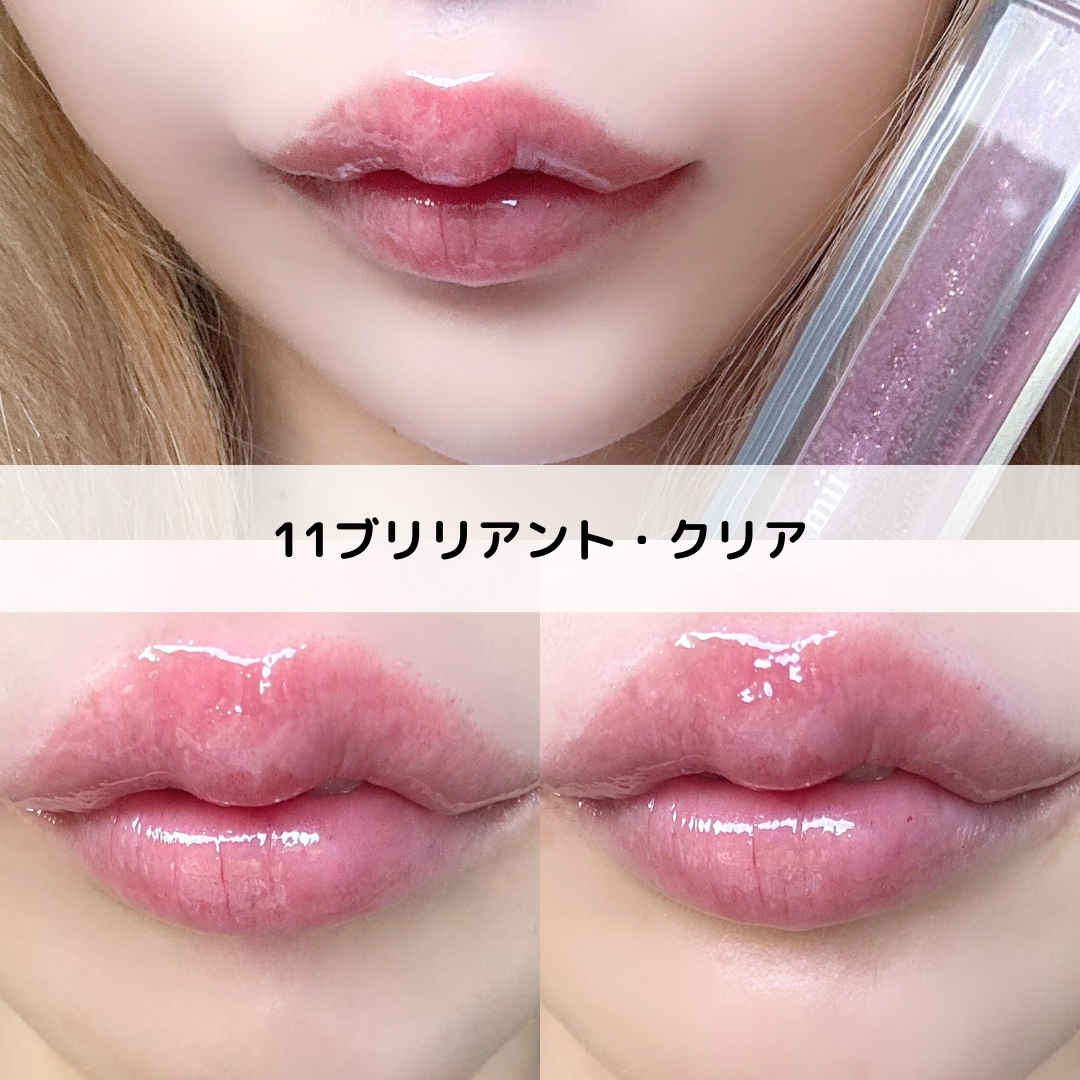 グローバウンシーティント/xmii/リップティントを使ったクチコミ（3枚目）