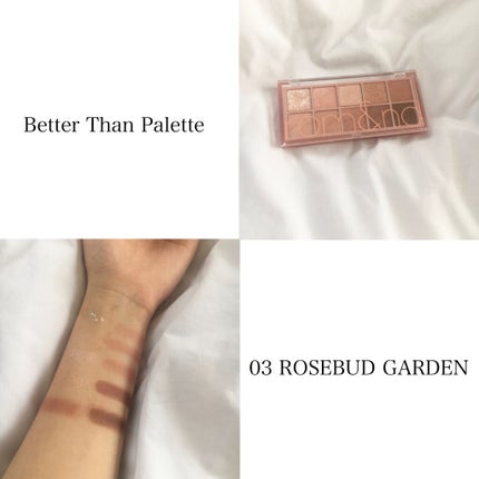 ベターザンパレット/rom&nd/アイシャドウパレットを使ったクチコミ(5枚目)