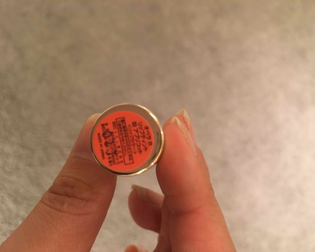 オペラ リップティント N/OPERA/リップティントを使ったクチコミ（3枚目）