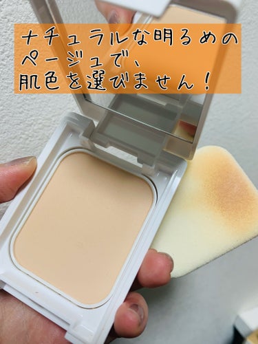 ナザールαAR〈季節性アレルギー専用〉(医薬品)/佐藤製薬/その他を使ったクチコミ（2枚目）