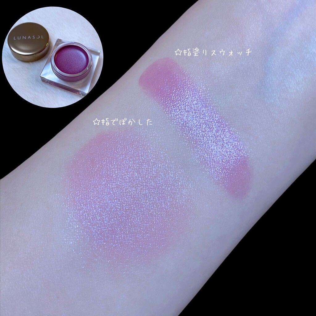 ルナソル グラムウィンク/LUNASOL/ジェル・クリームアイシャドウを使ったクチコミ(5枚目)