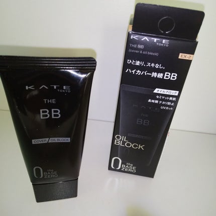ザBB(カバー&オイルブロック) /KATE/BBクリームを使ったクチコミ(1枚目)