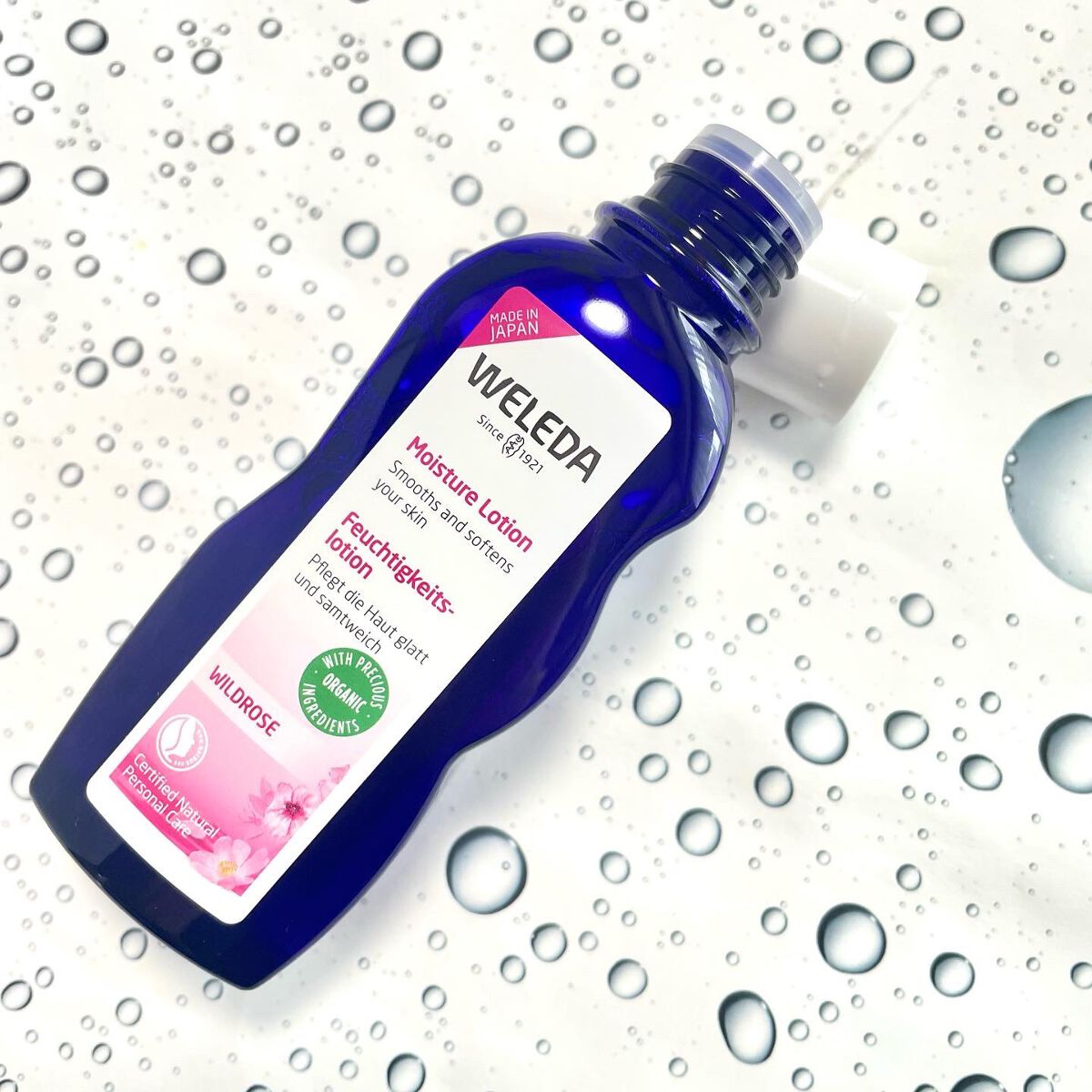 ワイルドローズ モイスチャーローション/WELEDA/化粧水を使ったクチコミ（3枚目）