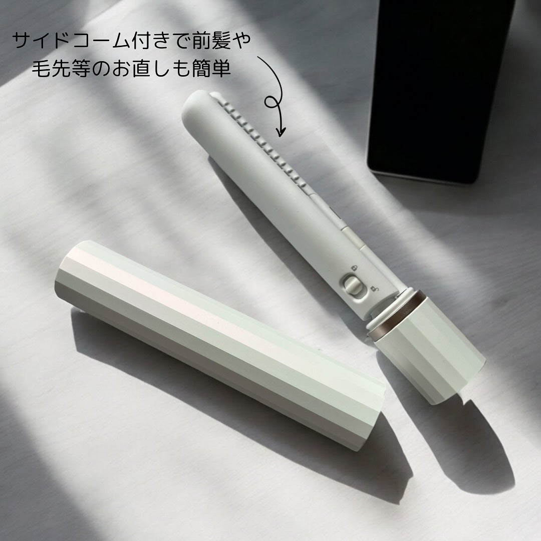 スタイリッシュ モバイルヘアアイロン(MHS-1343)/mod's hair/ストレートアイロンを使ったクチコミ(4枚目)