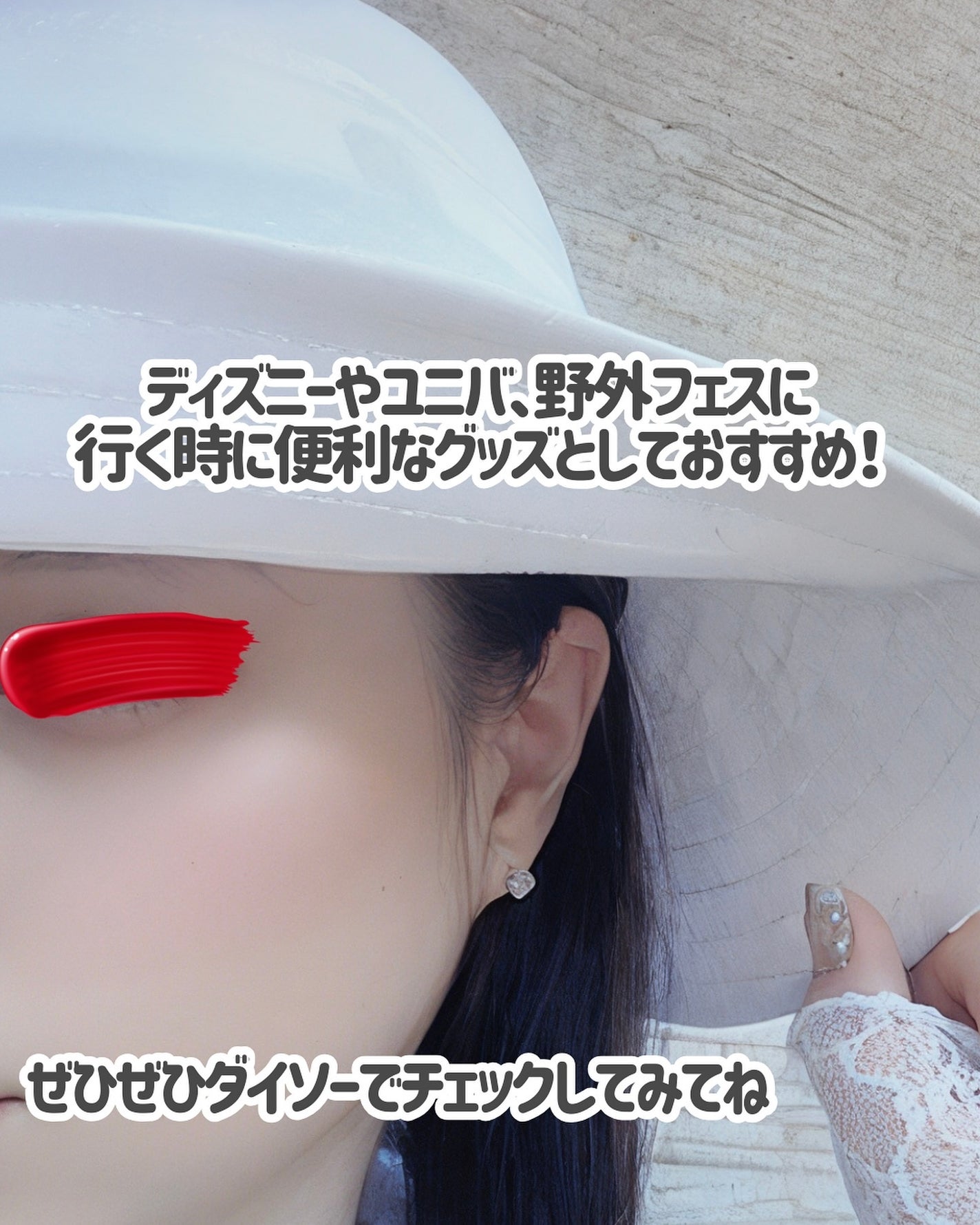 もかちゃん on LIPS 「ダイソーのコレすごかった!熱中症対策におすすめ☀️アルミでがっ..」(9枚目)