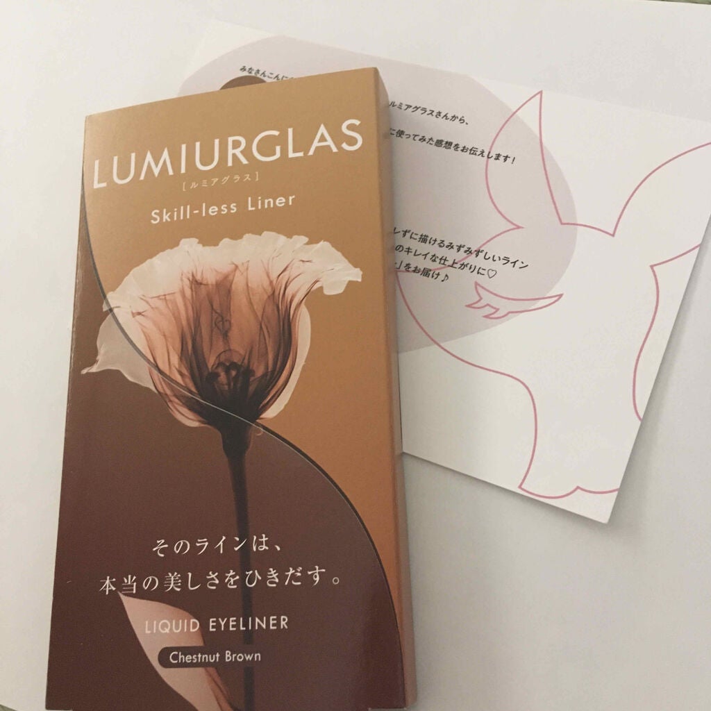 スキルレスライナー/LUMIURGLAS/リキッドアイライナーを使ったクチコミ(1枚目)