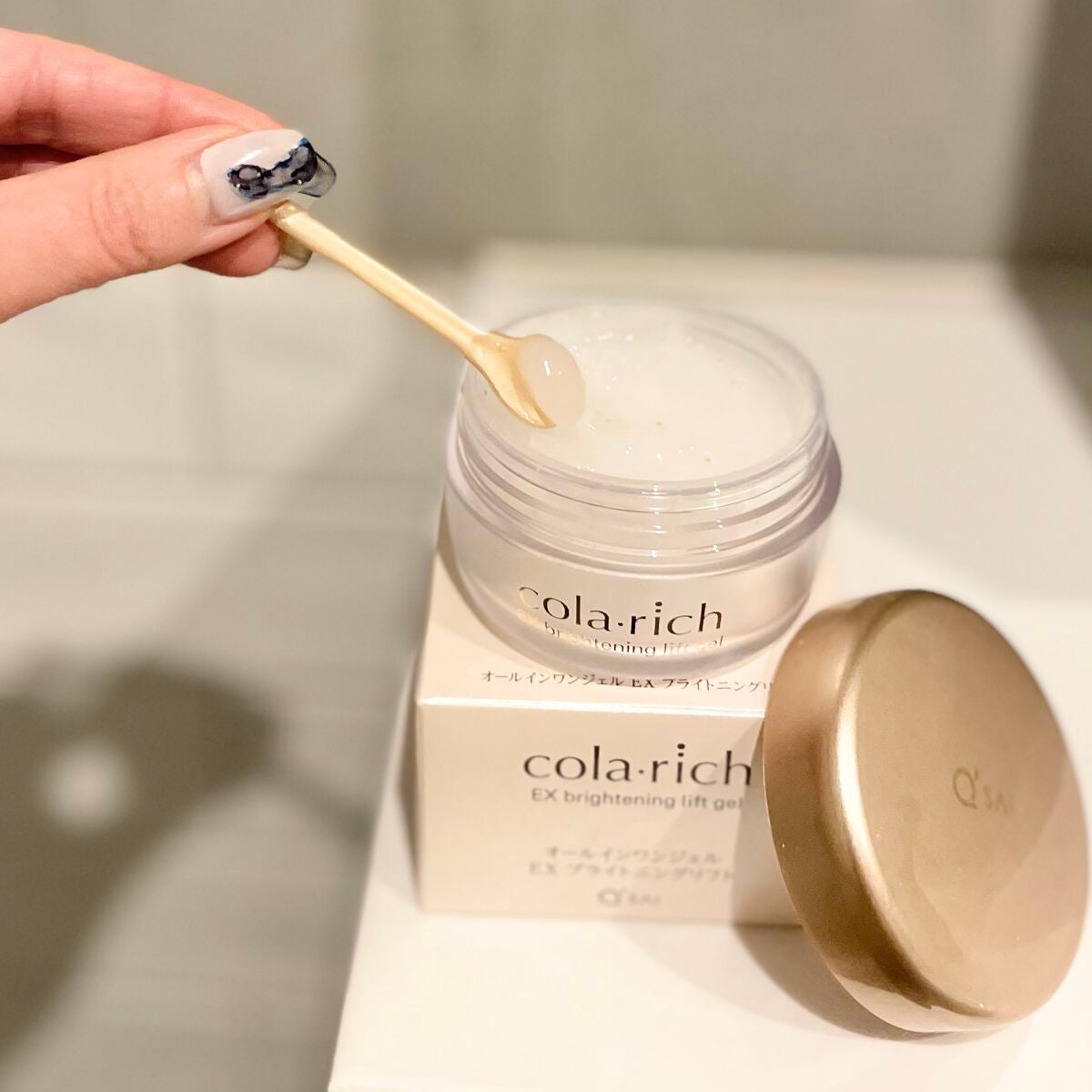 EX ブライトニングリフトジェル/コラリッチ/オールインワン化粧品を使ったクチコミ(2枚目)