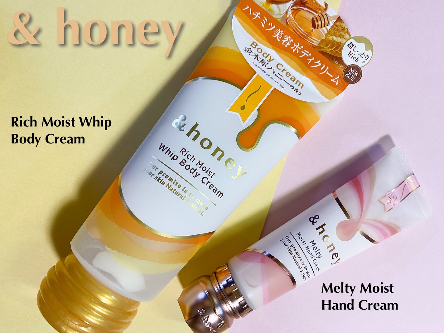 アンドハニー メルティモイスト ハンドクリーム/&honey/ハンドクリームを使ったクチコミ(1枚目)