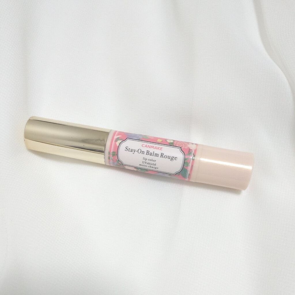 ステイオンバームルージュ/キャンメイク/口紅を使ったクチコミ(1枚目)