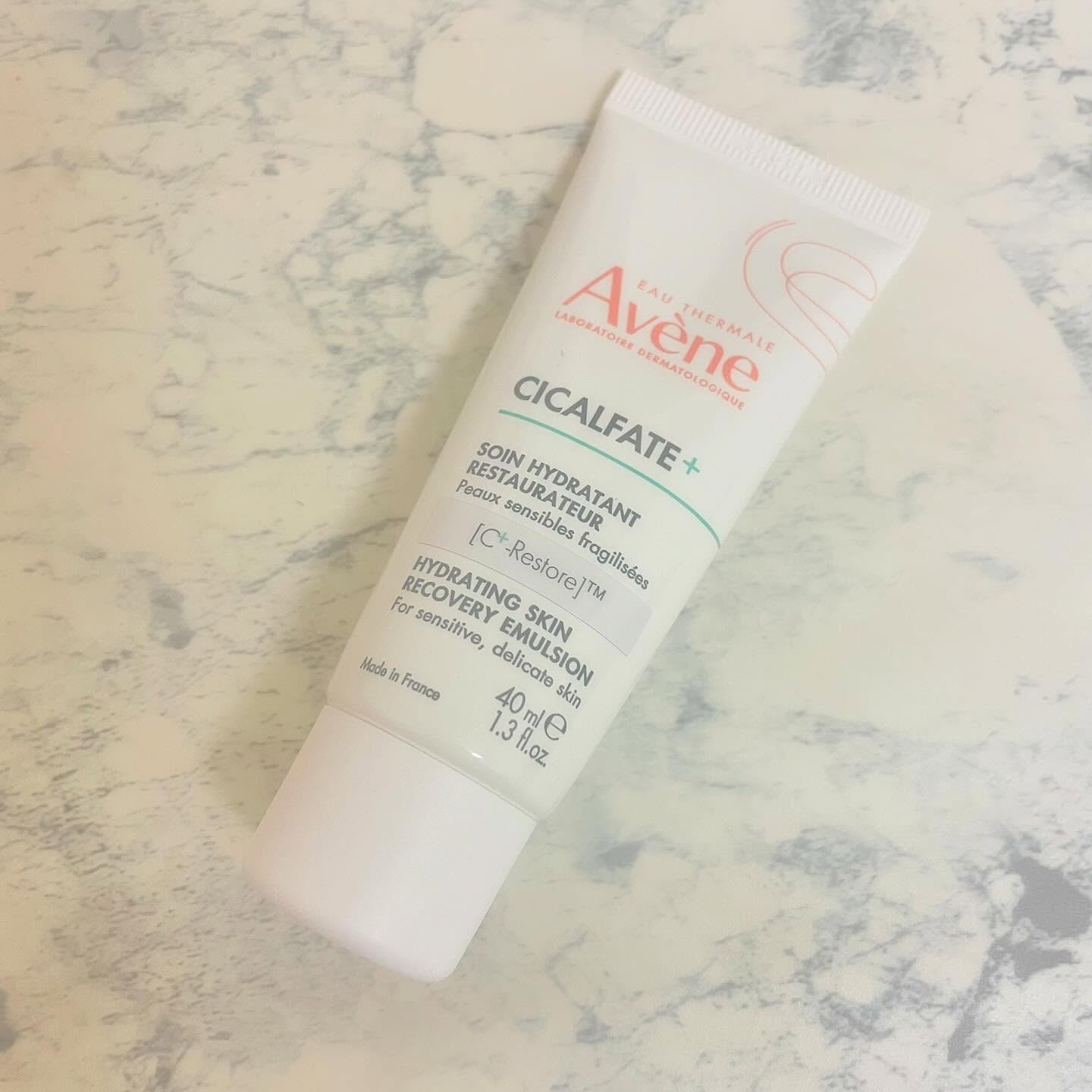 シカルファットプラス リペアミルク/アベンヌ/乳液を使ったクチコミ（1枚目）