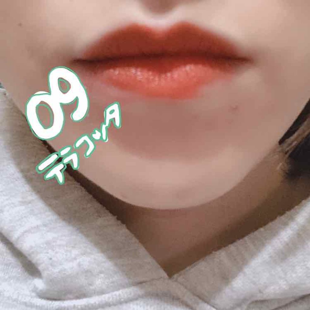 ディグニファイド リップス/Celvoke/口紅を使ったクチコミ(4枚目)