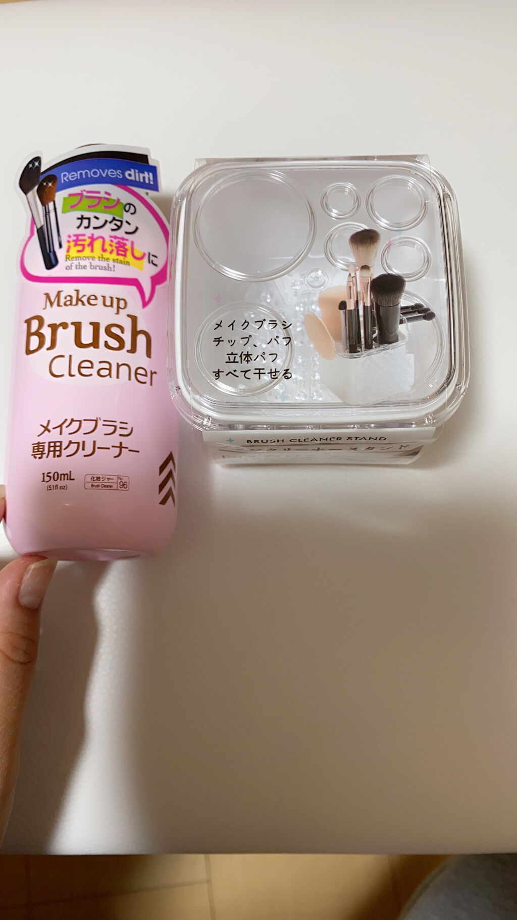 ブラシクリーナースタンド/セリア/その他化粧小物を使ったクチコミ（1枚目）