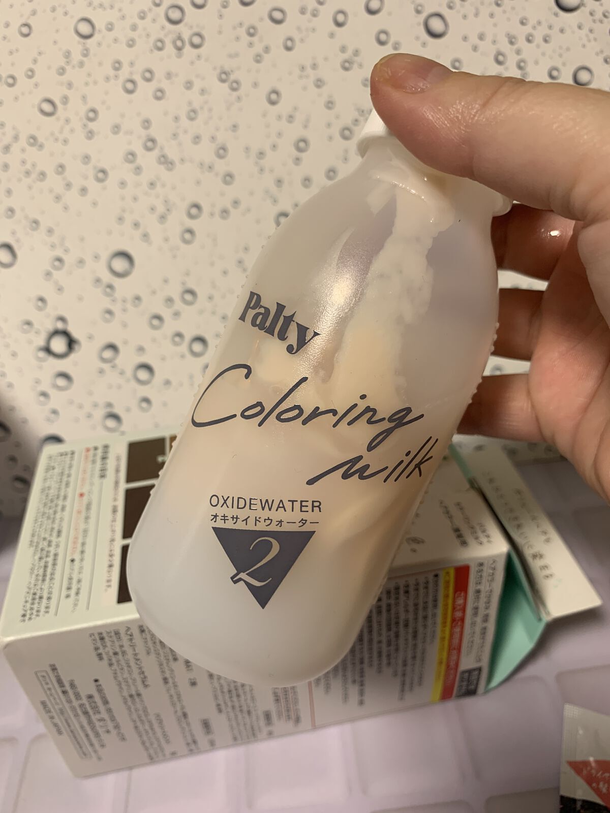 カラーリングミルク【旧】/パルティ/ヘアカラーを使ったクチコミ（2枚目）