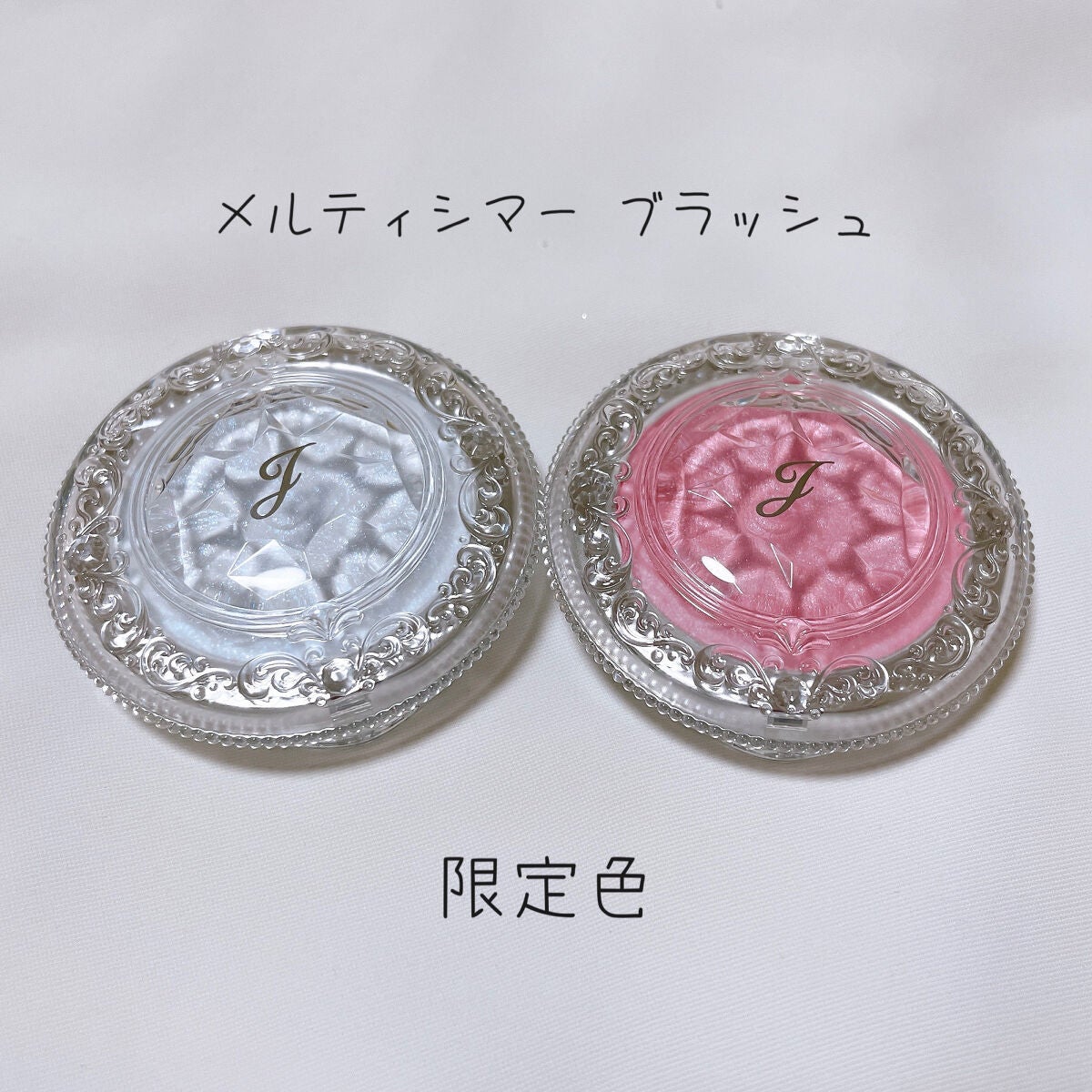 ジルスチュアート ブルームクチュール アイズ/JILL STUART/アイシャドウパレットを使ったクチコミ(5枚目)