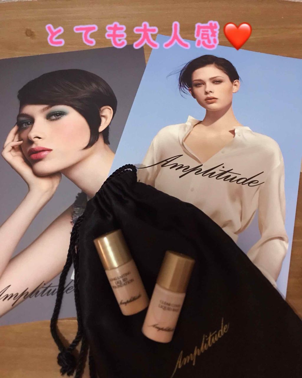 ロングラスティング リキッドファンデーション/Amplitude/リキッドファンデーションを使ったクチコミ(1枚目)