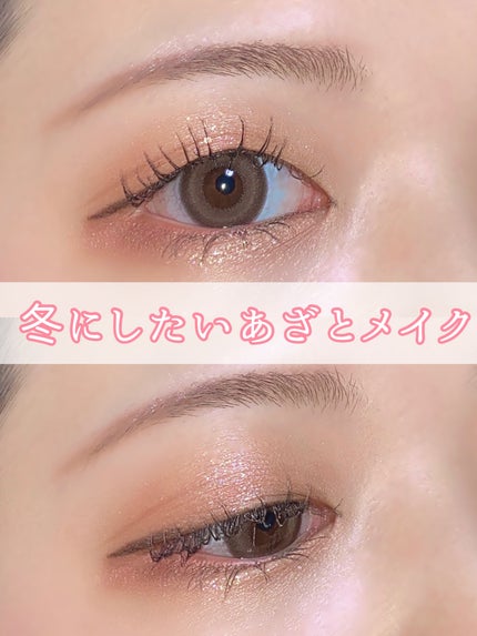 シャドウパレット/dasique/アイシャドウパレットを使ったクチコミ(1枚目)