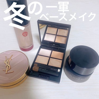 ラディアント タッチ グロウパクト B10/YVES SAINT LAURENT BEAUTE/クッションファンデーションを使ったクチコミ（1枚目）