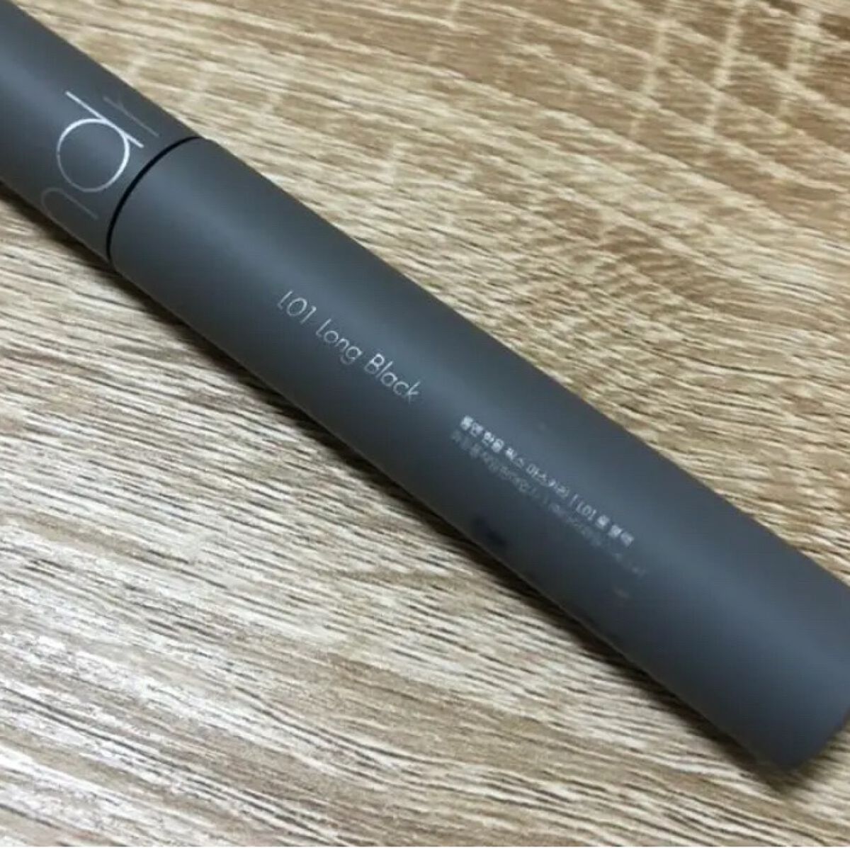 ハンオールフィックスマスカラ/rom&nd/マスカラを使ったクチコミ(2枚目)