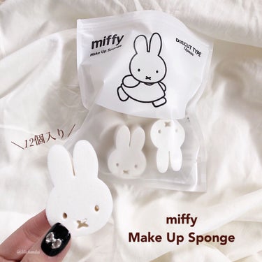 miffy ダイカットパフ /ミッフィー メイクアップシリーズ/パフ・スポンジを使ったクチコミ（2枚目）