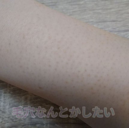 ハトムギ保湿ジェル(ナチュリエ スキンコンディショニングジェル)/ナチュリエ/美容液を使ったクチコミ(2枚目)