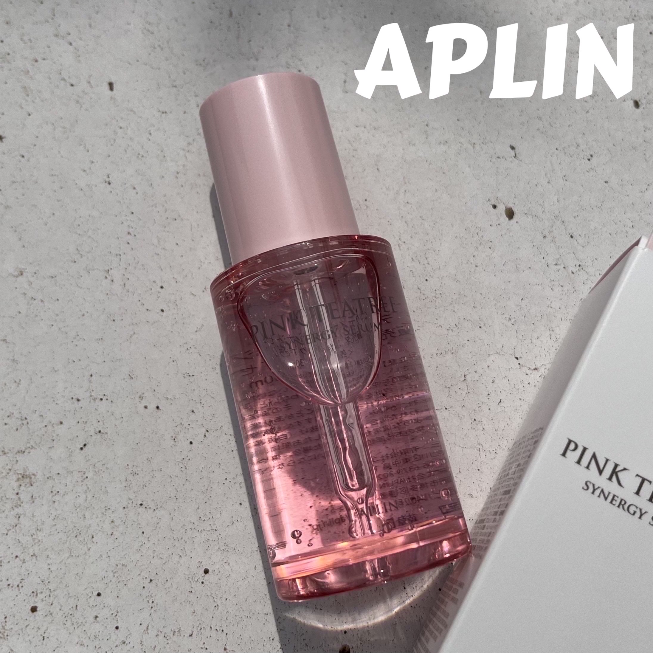 ピンクティーツリーシナジーセラム/APLIN/美容液を使ったクチコミ（1枚目）