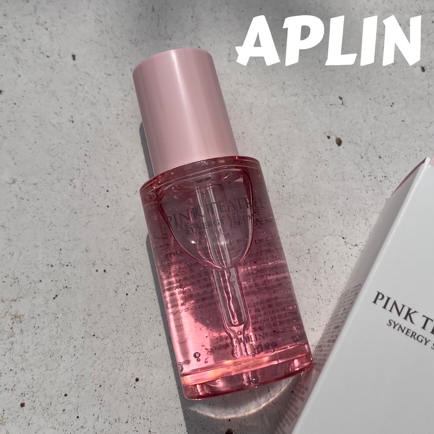 ピンクティーツリーシナジーセラム/APLIN/美容液を使ったクチコミ(1枚目)