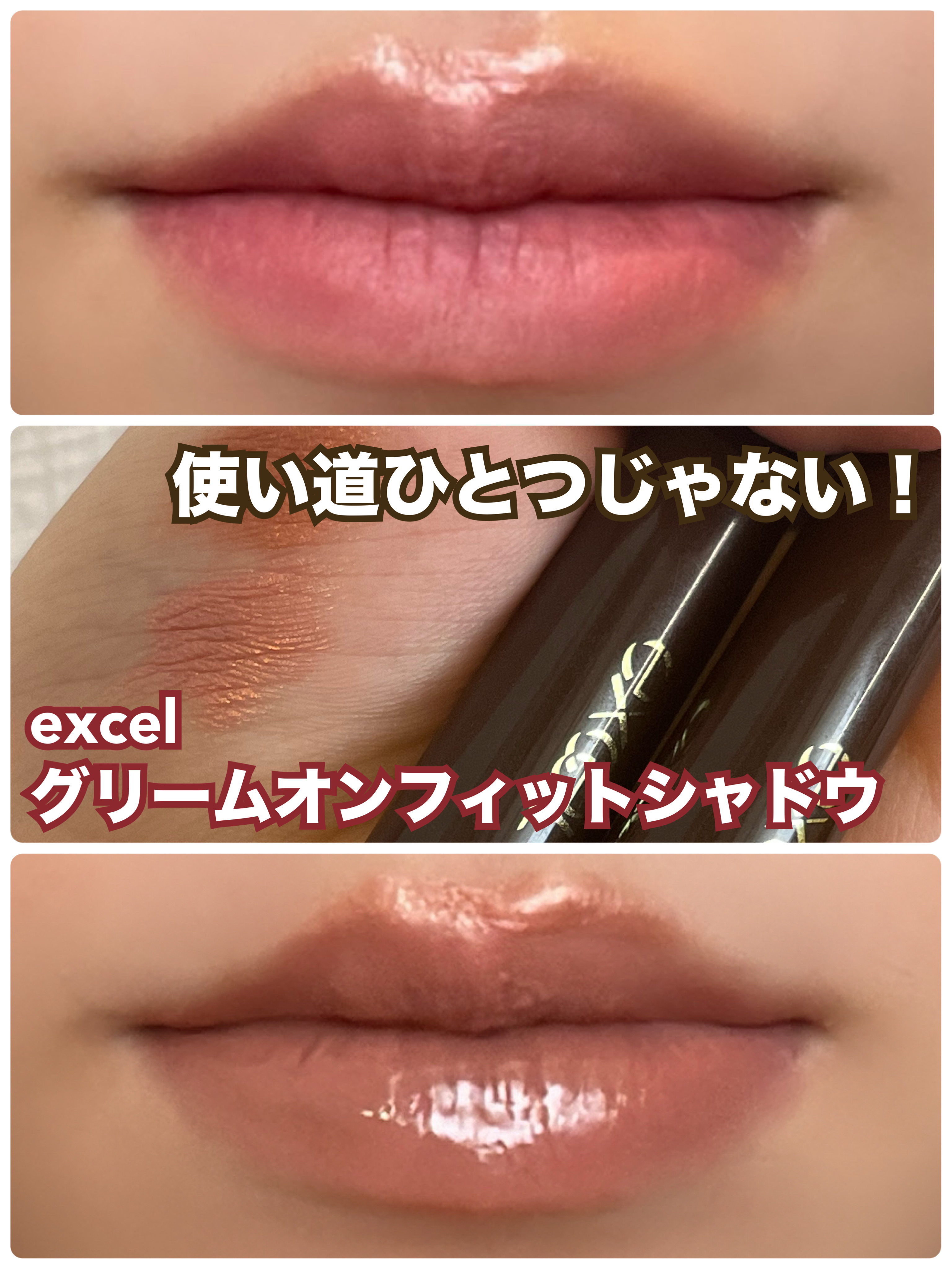 インク ベルベット/PERIPERA/口紅を使ったクチコミ（1枚目）