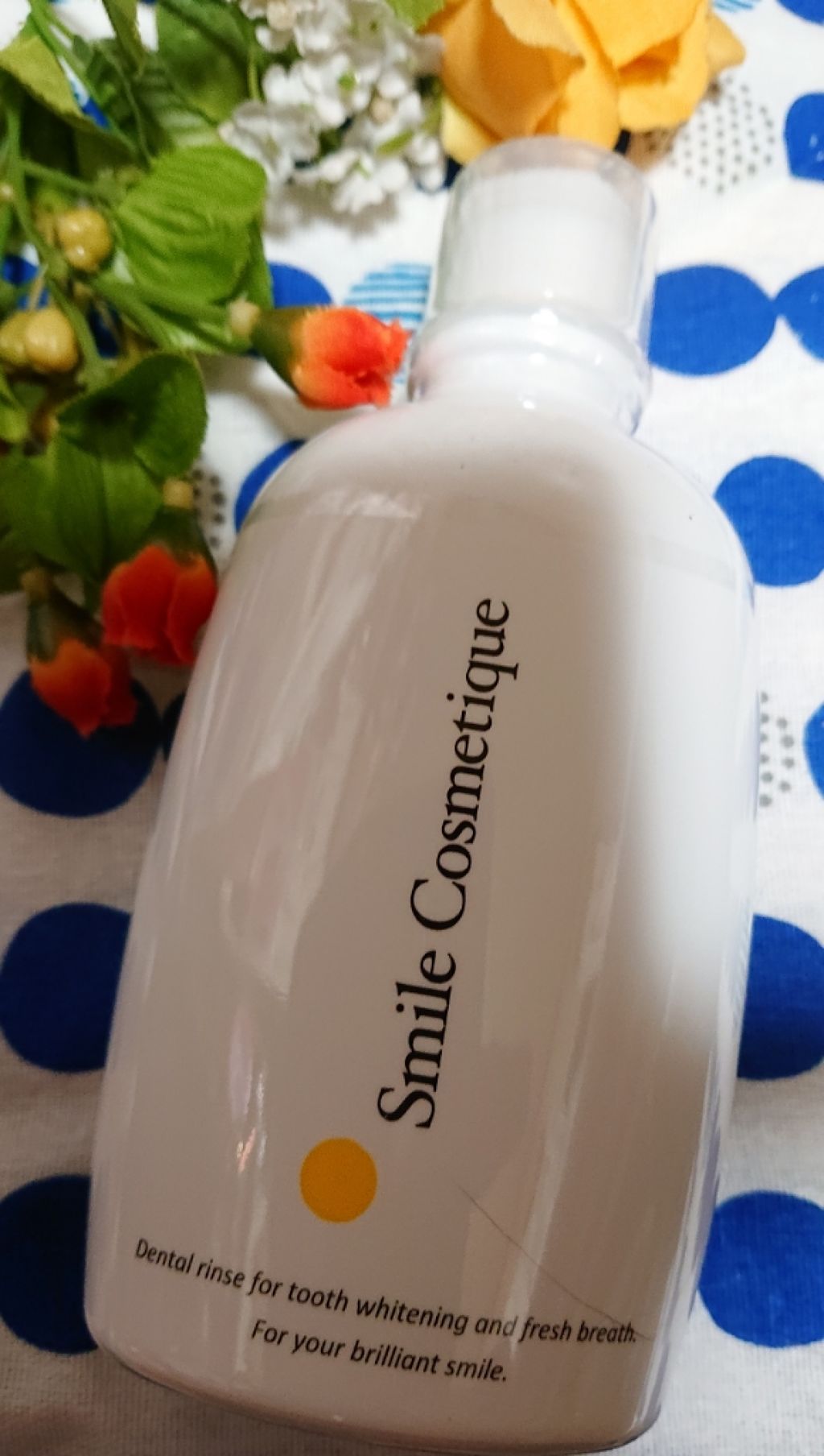 ホワイトニングデンタルリンス/Smile Cosmetique/歯磨き粉を使ったクチコミ（1枚目）
