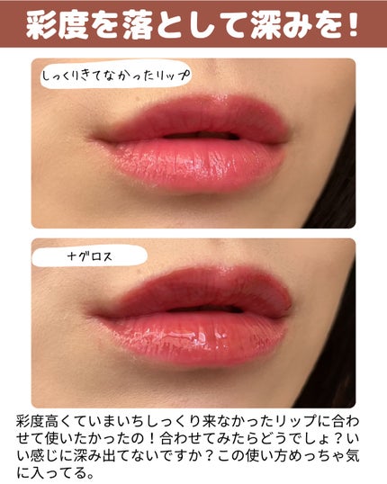 マッドピーチ スタイルフィットファンデーション/MAD PEACH/リキッドファンデーションを使ったクチコミ(9枚目)