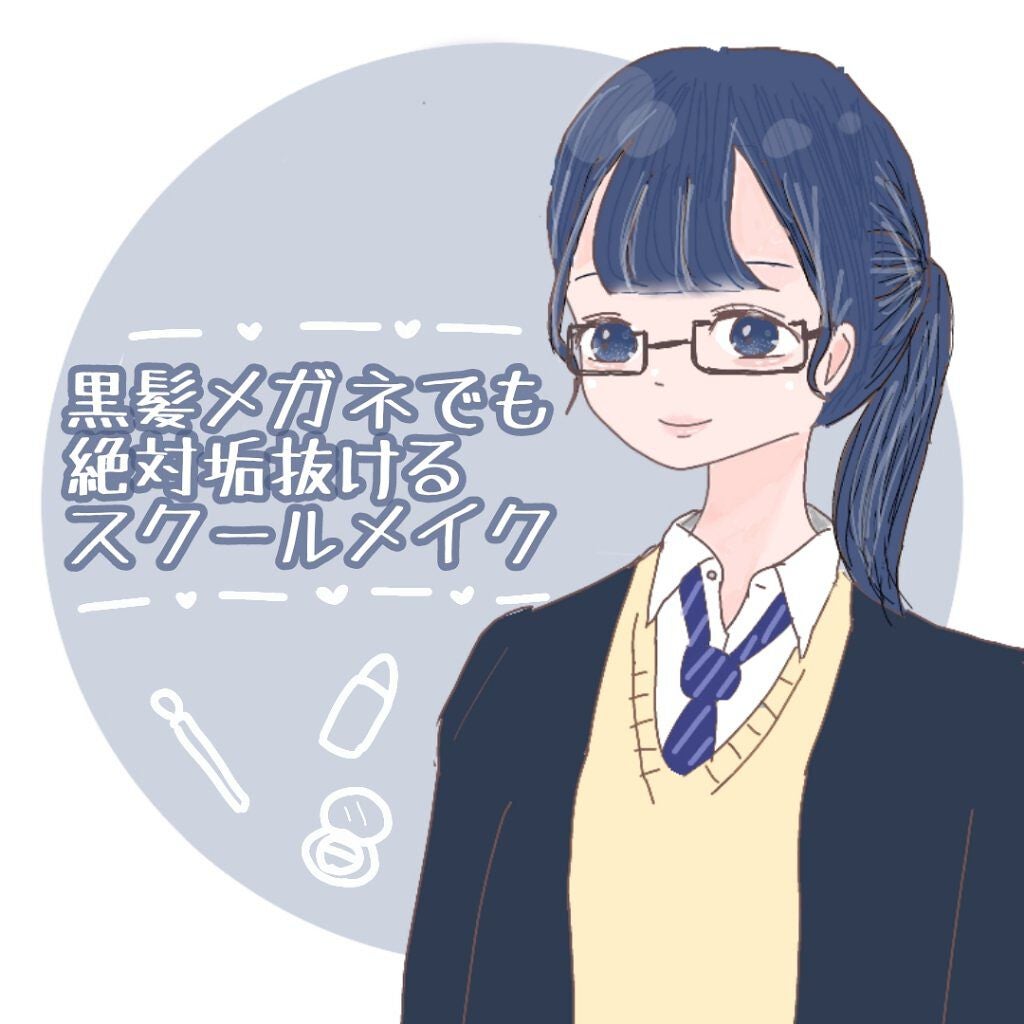 【旧】ディオール アディクト リップ マキシマイザー/Dior/リップグロスを使ったクチコミ(1枚目)