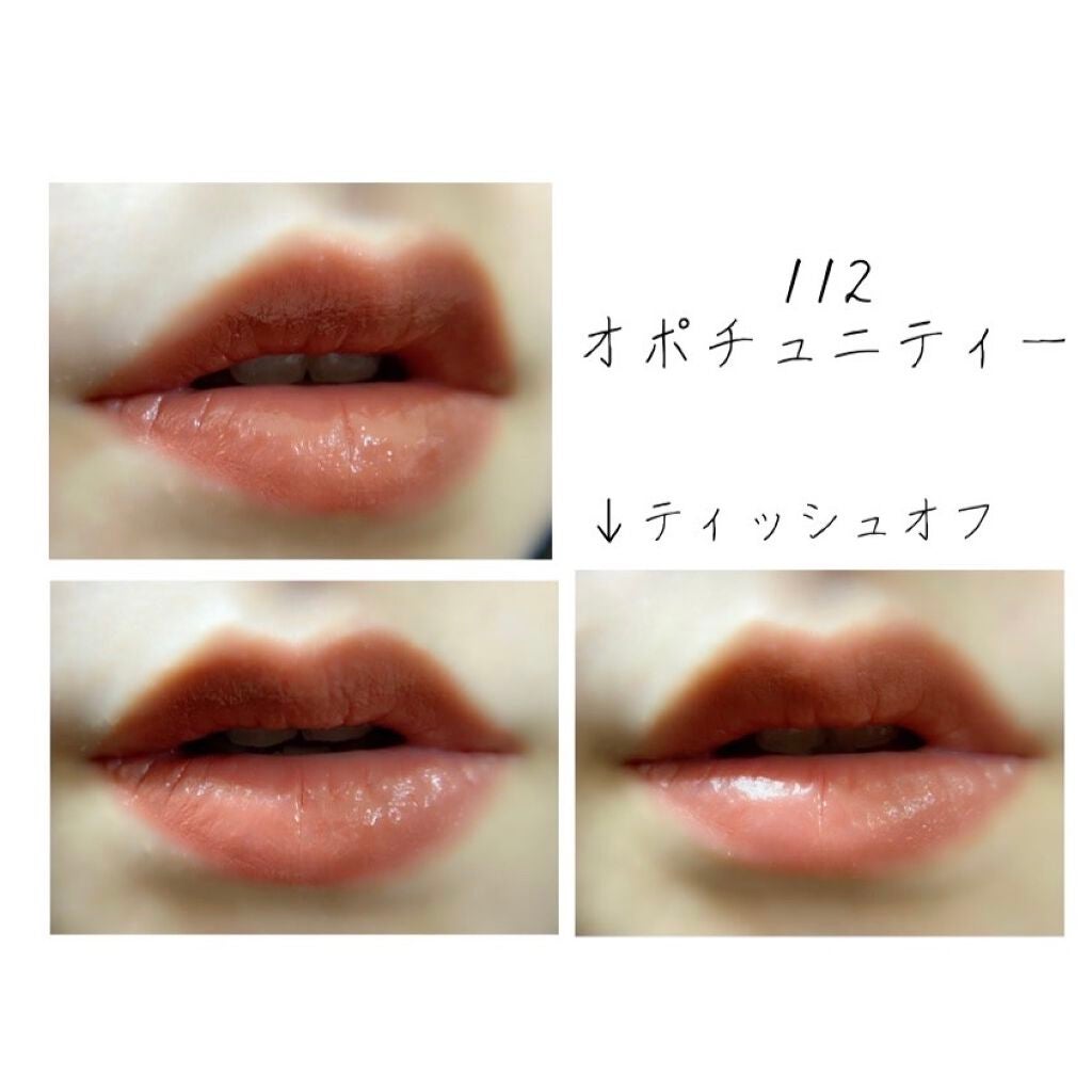 ルージュ ココ ブルーム /CHANEL/口紅を使ったクチコミ(4枚目)