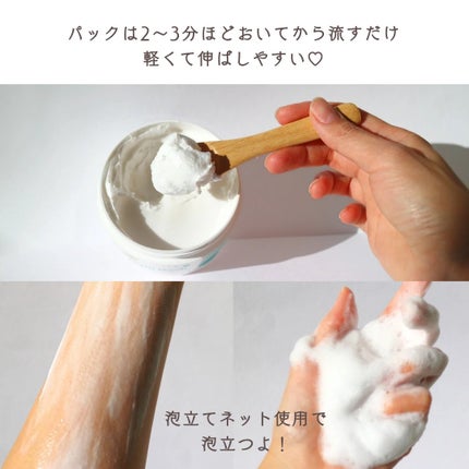 ダヴ クリームボディウォッシュ コンフォートモイスチャー/ダヴ/ボディソープを使ったクチコミ(5枚目)