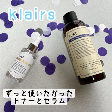 サプルプレパレーションフェイシャルトナー(180ml)/Klairs/化粧水を使ったクチコミ（1枚目）