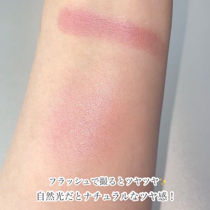 ルナソル カラーリングシアーチークス(グロウ)/LUNASOL/パウダーチークを使ったクチコミ(3枚目)