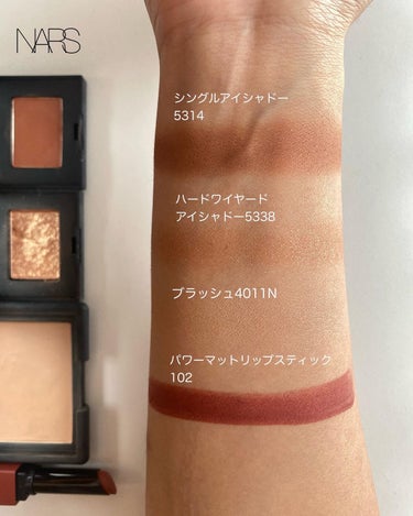 パワーマット リップスティック 102 ローズブラウン/NARS/口紅を使ったクチコミ（3枚目）