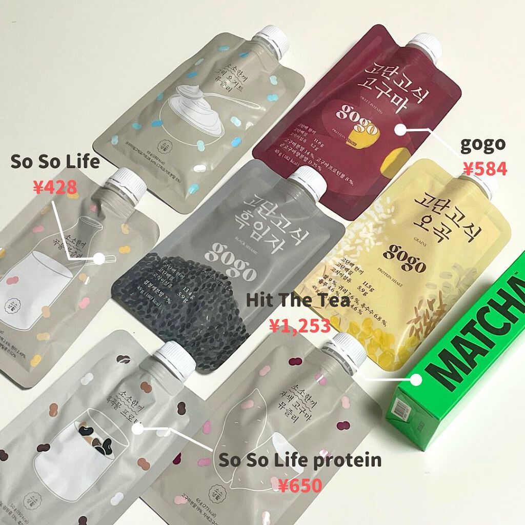 haruka  -韓国コスメ- on LIPS 「🗣️話題のオリヤングローバルで買い物してみた🛒韓国コスメ好き界..」(2枚目)