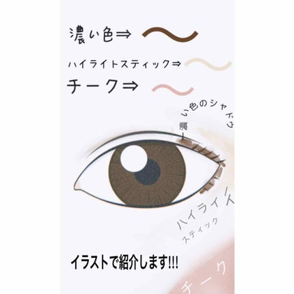 ナチュラル チークN/CEZANNE/パウダーチークを使ったクチコミ(2枚目)