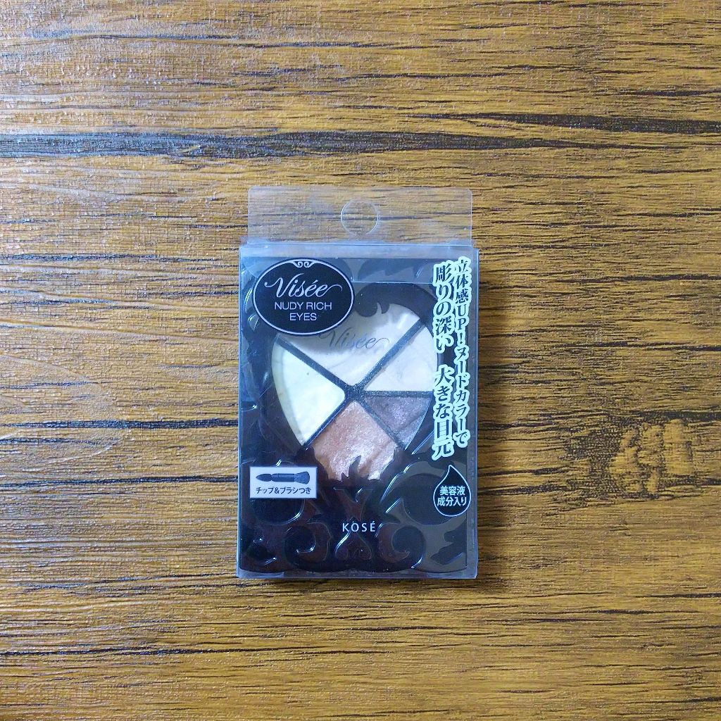 リシェ ヌーディリッチ アイズ BE-8 モカベージュ系/Visée/アイシャドウパレットを使ったクチコミ（1枚目）