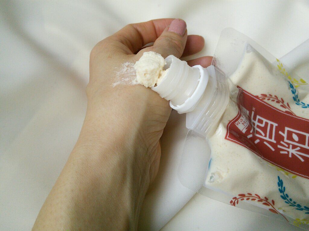 ワフードメイド 酒粕パック/pdc/洗い流すパック・マスクを使ったクチコミ(2枚目)