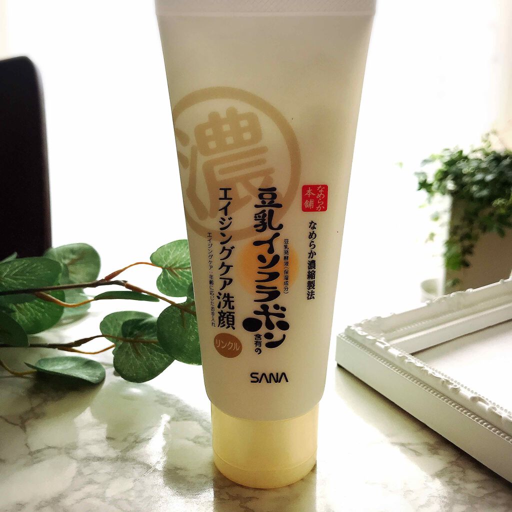 WRクレンジング洗顔 N/なめらか本舗/洗顔フォームを使ったクチコミ(4枚目)