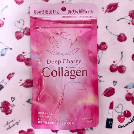 ディープチャージ コラーゲン/ファンケル/美容サプリメントを使ったクチコミ(1枚目)